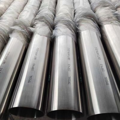 良い価格 159*4.5*5800 TP316L 冷回転直直し 配送パイプのためのシームレスステンレス鋼管 オンライン