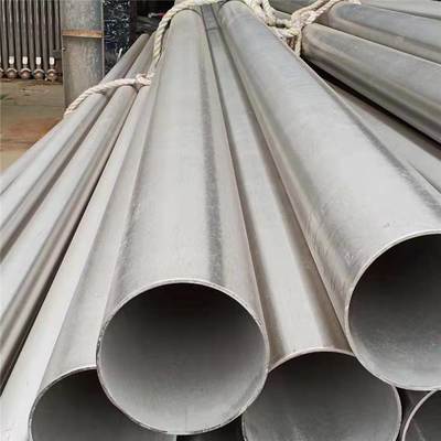 良い価格 2205 Seamless Duplex Phase Stainless Cold Rolled Tube For Heat Exchanger オンライン